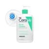 CeraVe Gel de Limpeza Facial p/ Pele Oleosa 454g