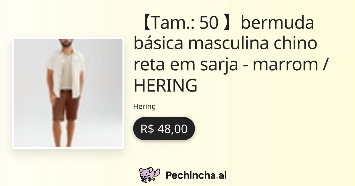 Pechincha.ai