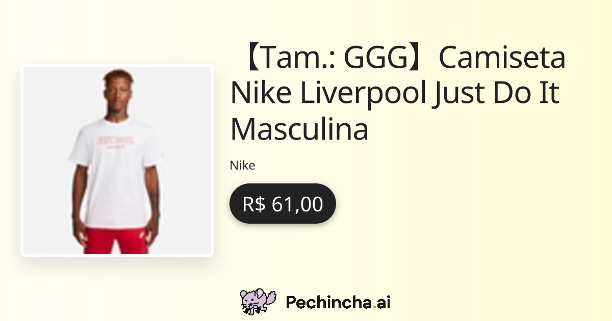 Pechincha.ai