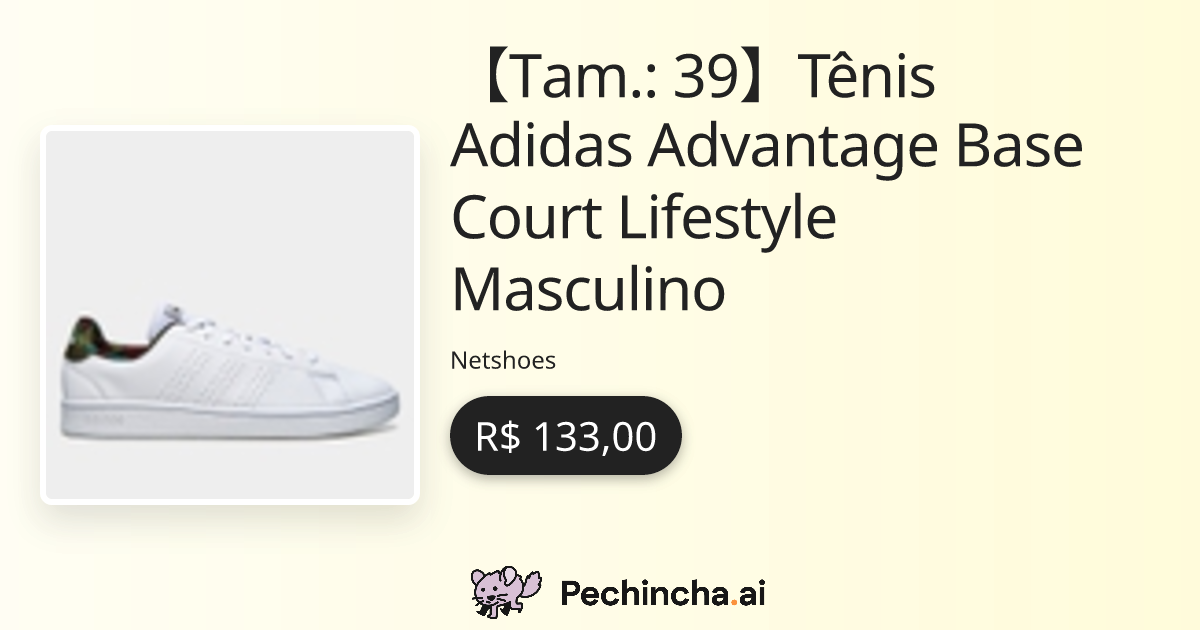 Pechincha.ai